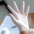 英科医疗（INTCO）C5一次性丁腈手套百级无尘洁净手套12寸白色 S码  100只/袋
