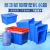 加厚塑料水箱长方形带盖子周转储水桶装活鱼养龟水产养殖箱泡瓷砖 200型蓝色840*595*580