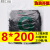 新光塑料扎带4200 尼龙扎带束线带 扎线 固定条 数500条 黑8*2005.2宽250根