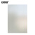 安赛瑞 玻璃贴膜 自粘遮光不透明窗贴 办公室浴室卫生间贴纸 宽60cm 带胶磨砂 5A00152