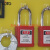 LOTO安全锁具箱10锁挂板壁挂式锁具存放站塑料可视化停工工作站工业安全管理上锁挂牌BD-8723 锁具箱8723 不含锁具