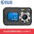 柯安盾 Excam1801S本安型防爆数码相机 Ex ib IIC T4 Gb