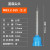 AB静态混胶管混胶嘴50ML胶枪胶咀搅拌管11方形101 11灰座方型混合管6-16 HHG-06