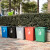无盖长方形大垃圾桶大号厨房户外分类商用垃圾箱窄学校幼儿园 20L无盖长方形(绿色)
