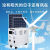 小型风力发电机家用220v光伏板全套5000W一体机风光互补太阳能发电板 1000w风光互补（6叶）