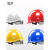 驭舵工程安全帽工地国标加厚ABS施工头盔玻璃钢安全生产定制logo 红色PE插扣
