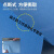 无尘纸工业擦拭纸水油纸工业用大卷无纺布实验室除尘纸不掉毛 白色20*30厘米500片/卷 56