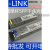 TP-LINK单模单纤SFP光纤模块千兆传输2-20公里交换机光口SM311LSA TL-SM311LSB-2KM(单模单纤LC)