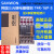韩国SAMWON三元继电器模组R4T-16P-S R4G-24V R4T-YC R4T-G6D憬芊 R4G-24V