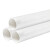 联塑（LESSO）  PVC给水管 压力1.6MPa规格200mm壁厚：11.9mm单位：米