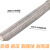 304不锈钢波纹管 蒸汽软管4分6分1寸 耐高温工业高压编织金属软管 4分*0.6米