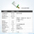 简筠（E22-400T30D)LoRa无线数传模块433M串口通信收发中继组网射频模组单位：个