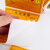 海斯迪克 新国标危险废物标签打印纸 安全标识牌防水耐撕不干胶热敏纸 20*20cm*50张 HKCX-267