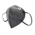 耐呗斯NBS9515CP KP95耳带式活性炭无呼吸阀口罩（防酸性气体）内鼻梁 1盒 50只/盒
