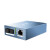 海康威视  DS-3D201R-3E(SC)  网络监控单模单纤光电转换器 光纤收发器官方标配