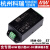 明纬IRM-60开关电源60W模块12V/24V超小型AC-DC 5V15V48V端子型ST IRM-60-12ST  12V