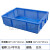 零件盒收纳盒周转箱胶框塑料盒长方形物料格子盒配件箱五金工具盒 21#箱(385*245*100mm)蓝色