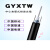 GYXTW-4b1.3单模光纤束管式6/8/12芯室外双钢丝架空铠装通信光缆 GYXTW-10芯7.8