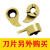 内孔槽刀 小孔 内槽刀杆 加深 小内孔数控切刀 12方 逗号挖槽刀杆 05GR150-2.8 不锈钢