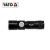YATO 工业级多功能强光可调焦USB充电手电筒 YT-08569