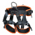 户外登山攀岩安全带高空作业安全保险带全身半身式坐式安全带腰带 B款橙色单D环安全带配肩带