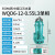 切割式污水泵抽粪泥浆排污泵 高扬程吸污抽潜水泵 WQD6-12-0.55L3(220V)