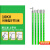 高压令克棒 绝缘棒伸缩拉闸杆10kv35kv110KV电力挑线杆电工操作杆MYFS 10KV 5节5米