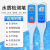 三信SX-610酸度计笔式pH计实验室便携式测试笔电导率仪工业OR 上海三信溶解氧电极 DO500