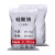 FACEMINI 硅酸钠99%工业级甲基多模速溶硅酸钠 固体粉状混凝硅酸钠25kg/袋