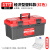 五金工具箱多功能收纳盒工业级三层折叠电工维修专用工具盒 经典款20寸红色双层工具箱+