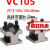 精密V型台夹具V形铁钢制压板V型架划线V型铁等高V型块定制V30V33 VB130一对eba