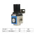 山耐斯（TWSNS）气源处理器油水分离过滤器调压阀 调压GR300-15 四分接口