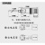 pt100温度传感器插入式一体化温度变送器4-20ma输出0-10v5v热电阻 0-100度420ma带显示