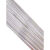 铝焊条ER6061/6063铝氩弧焊丝激光0.8/1.0/1.2/1.6/2.0/2.5/3.0 ER6063铝2.4mm10支
