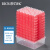 巴罗克—叠装吸头 聚丙烯材料 多种规格可选 21-R0010S 10μl 9600/箱