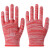 手套劳保耐磨工作涂指涂掌尼龙涂胶透气防滑涂层薄款夏季防晒女 白色涂指手套 红色条纹尼龙手套(36双)