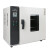 赛得利斯鼓风干燥箱电热恒温小型烘箱实验室烘干箱工业烘干机 101 0【镀锌内胆25*25*25】