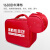 蓝夫（lanfu）消防应急救援包火灾高层逃生套装应急包急救包LF-12105B消防高层逃生81件套(红色)