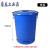垃圾桶加厚大号带盖商用厨房户外环卫塑料桶大容量工业圆形桶 160升蓝带盖垃圾袋