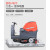 T7驾驶式洗地机物业保洁学校商场电动洗地机工业车库洗地车 驾驶式洗地机T7（锂电版）