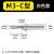 镀钛C型中心钻涂层复合定位钻阶梯钻定心钻攻丝倒角钻超硬全磨制 M3