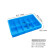 塑料食物品级盘冷冻方盘浅盘面包箱小号9格零件盒10格盒周转工具箱 外尺寸:610x410x95mm+蓝色 食物盘+冷冻盘