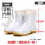 白色雨鞋平底防滑卫生靴食堂专用靴厨房防水耐油劳保工作胶靴 JD平底高筒靴 36