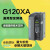 G120XA变频器6SL3220-1YE101214161820222648-0UB0 6SL3220-1YD22-0UB0 5.5KW