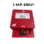依爱手报J-SAP-EI8021手动火灾报警按钮 带电话插孔 8021含底座