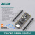 韵科维Nano arduino开发板V3.0 TYPEC接口 不焊排针（168芯片）送线