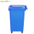 Supercloud 垃圾桶大号 户外垃圾桶 商用加厚带盖大垃圾桶工业环卫厨房分类垃圾桶 可回收垃圾桶 蓝色32L带轮