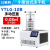 YTLG-10A/12B实验室冻干机水果土壤真空低温冷冻干燥机 YTLG-10B 普通压盖型
