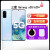 三星（SAMSUNG）618 /三星 Galaxy S20 SM-G9810国行双卡全网通5G曲屏手机S20+ 5G通 S20粉色【6.2寸曲屏】 官方标配 128GB