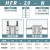 德客型小型气动180度开闭手指气缸机械手气爪 16 20 25 32 HFR16